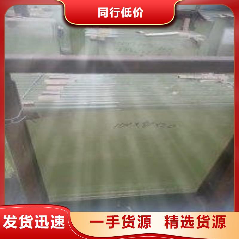 铅玻璃质优价廉