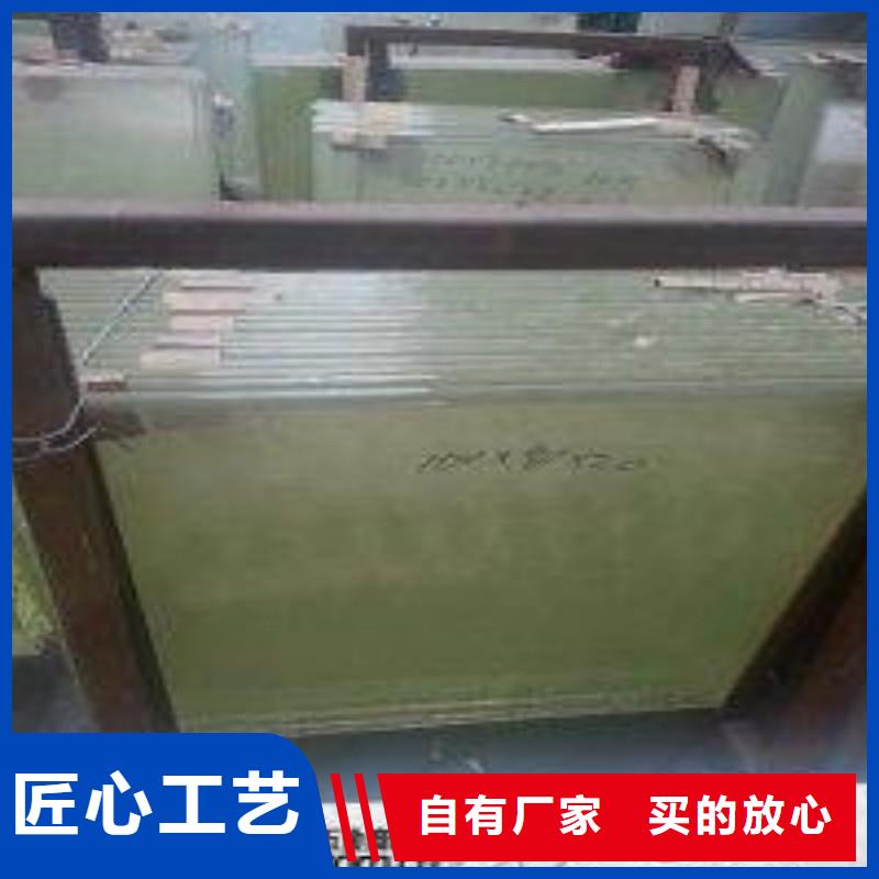 铅玻璃颜色尺寸款式定制