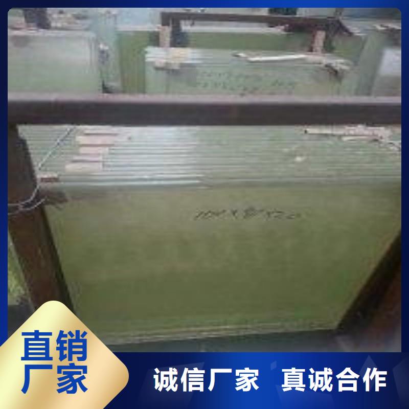 铅玻璃专注细节专注品质