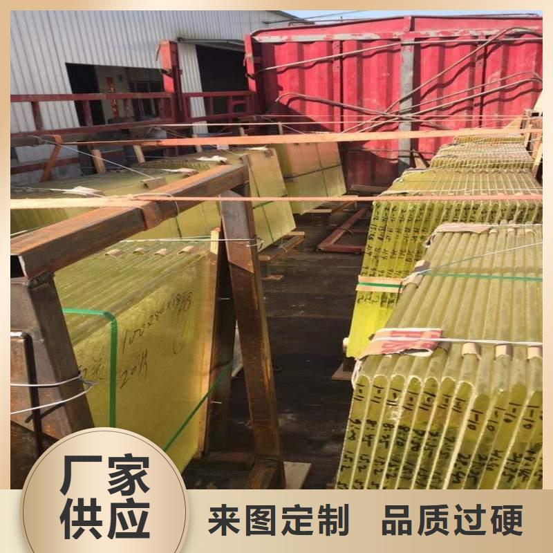 铅玻璃厂家工艺先进
