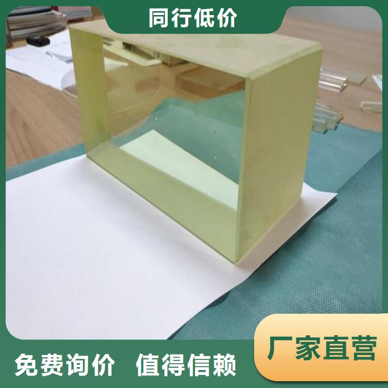 铅玻璃质量优选
