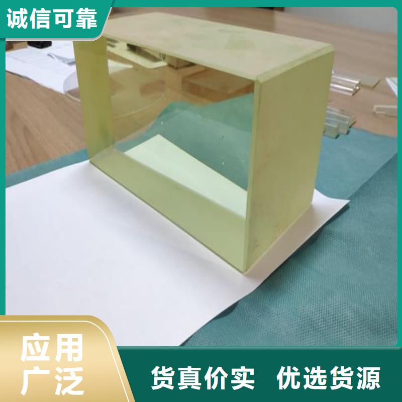 铅玻璃让利客户