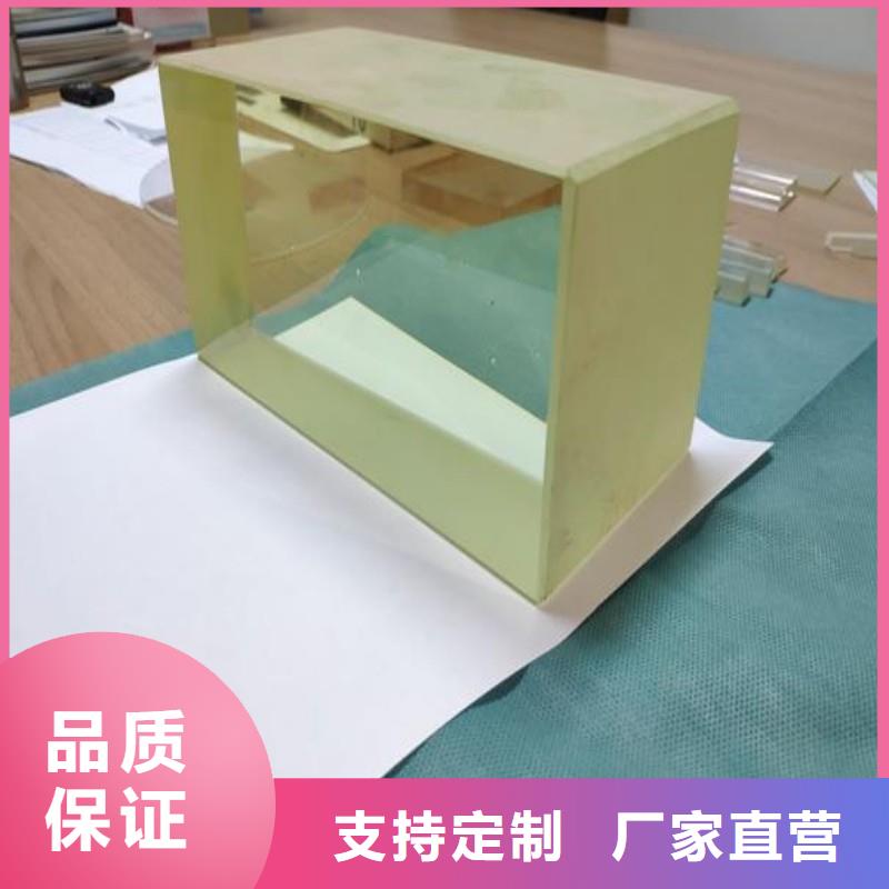 铅玻璃服务始终如一
