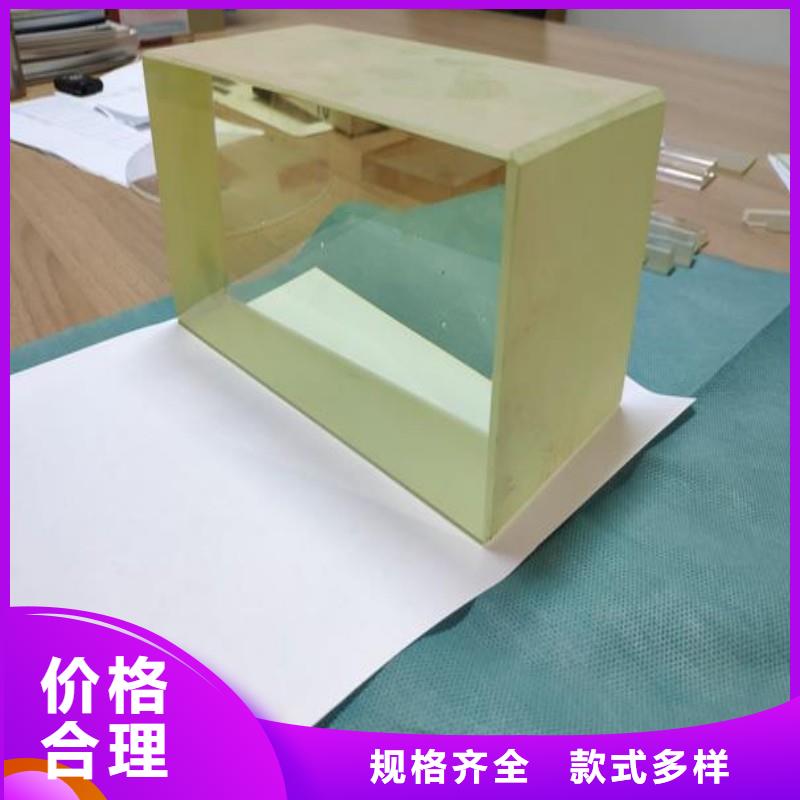 铅玻璃生产经验丰富