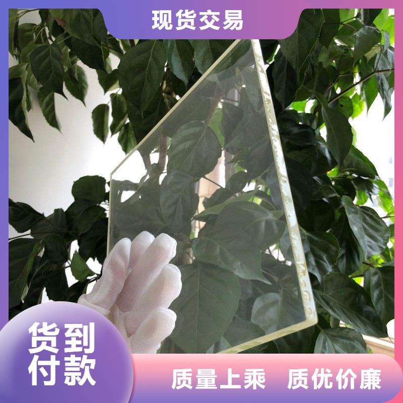 铅玻璃价格合理