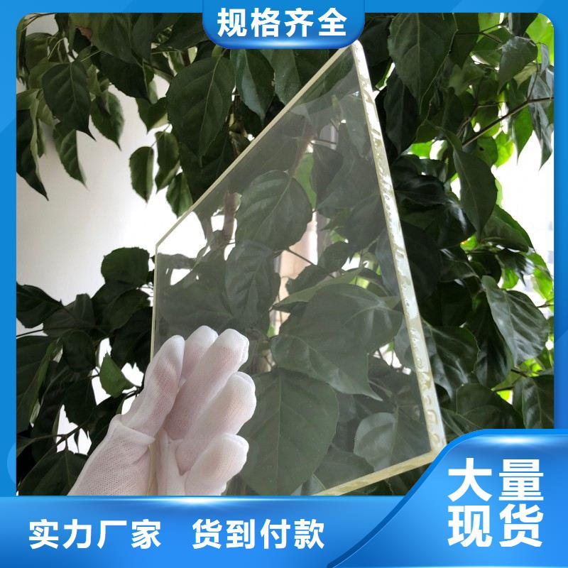 铅玻璃现货交易