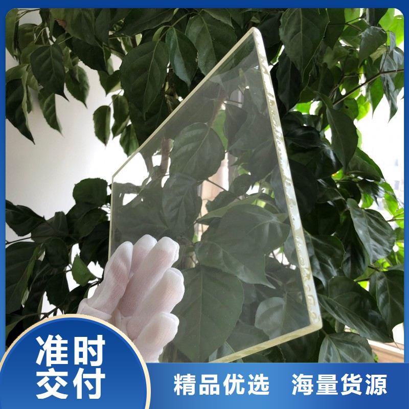 铅玻璃厂家定制