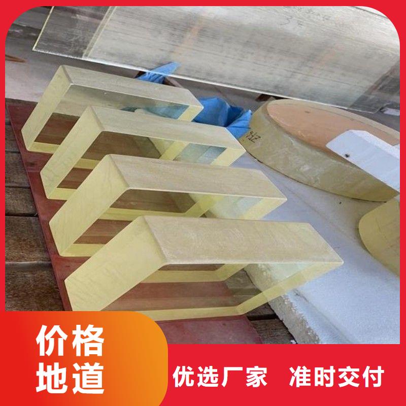 铅玻璃专注质量