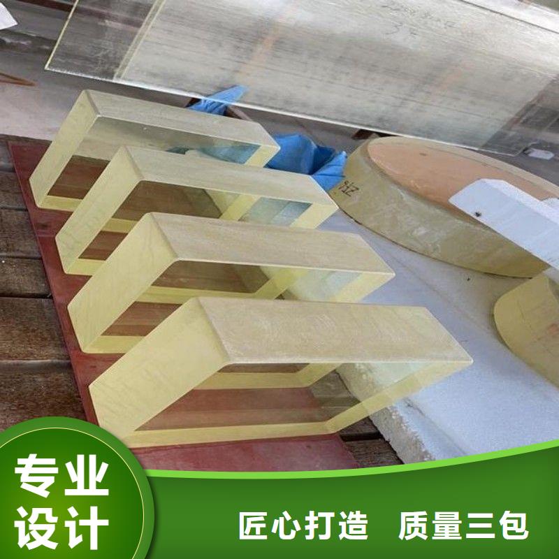 铅玻璃欢迎来电询价
