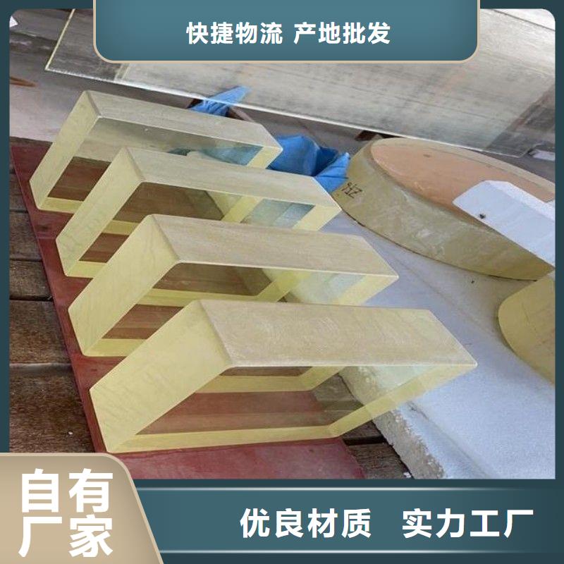 铅玻璃海量货源