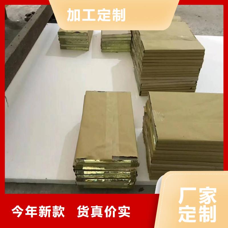 铅玻璃服务至上