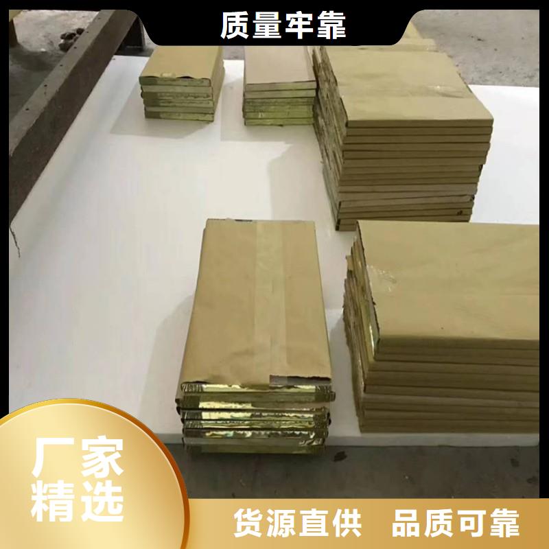 铅玻璃质量可靠