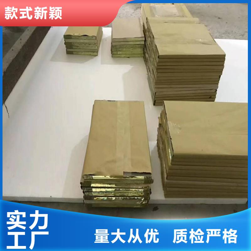 铅玻璃用心服务