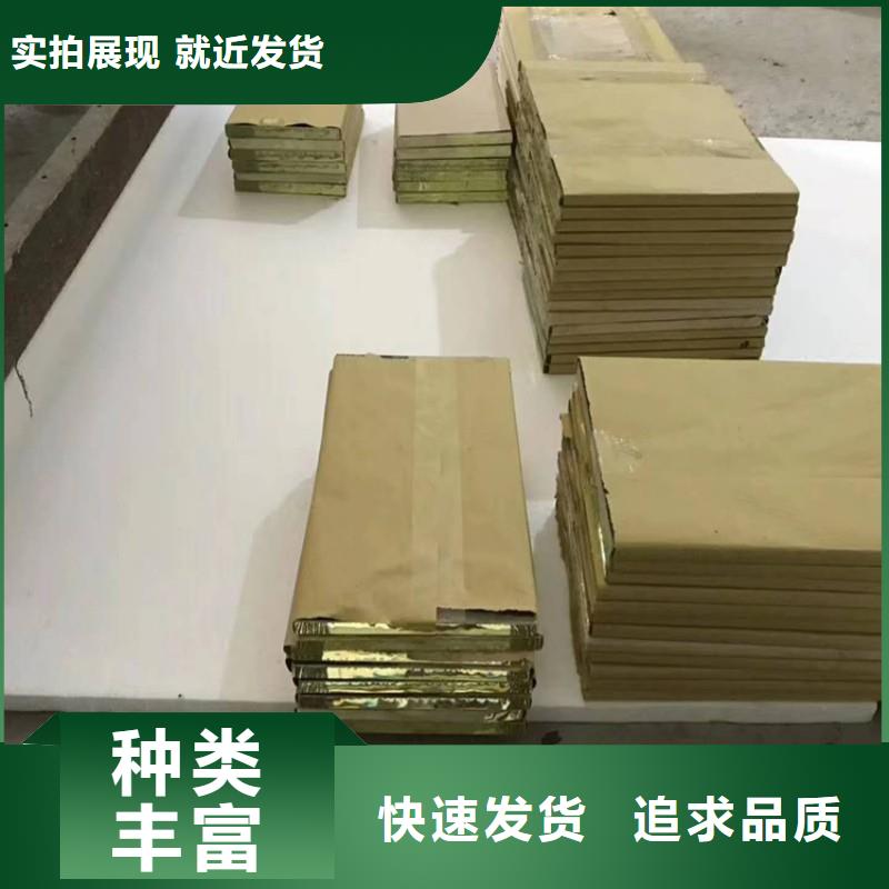 铅玻璃好货直销