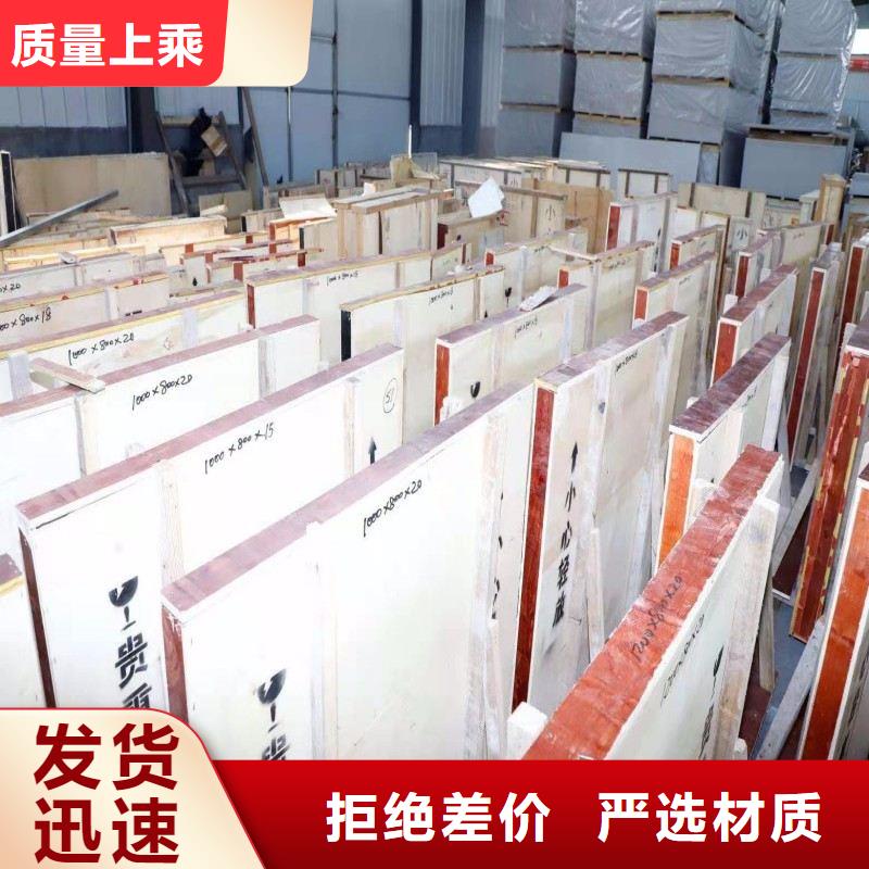 铅玻璃专业生产设备