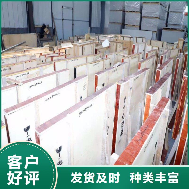 铅玻璃做工细致