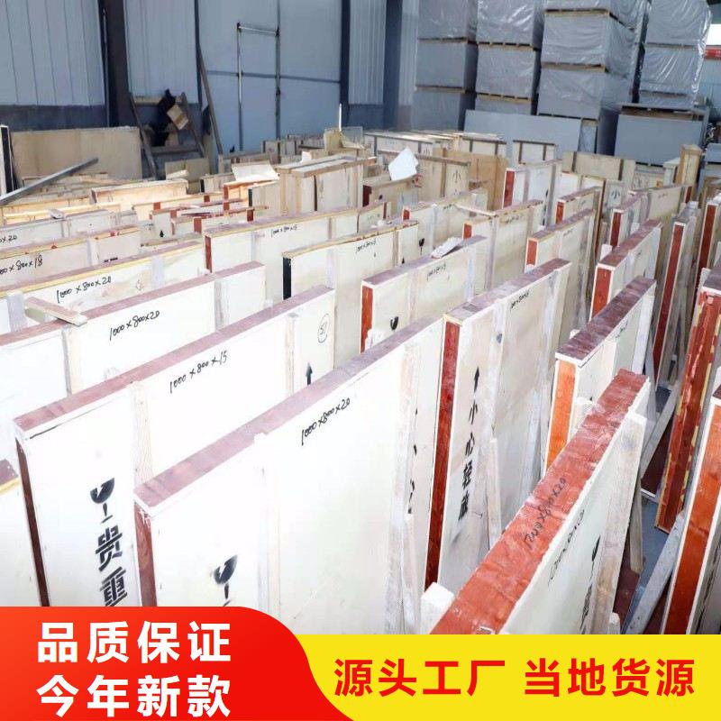 铅玻璃国标检测放心购买