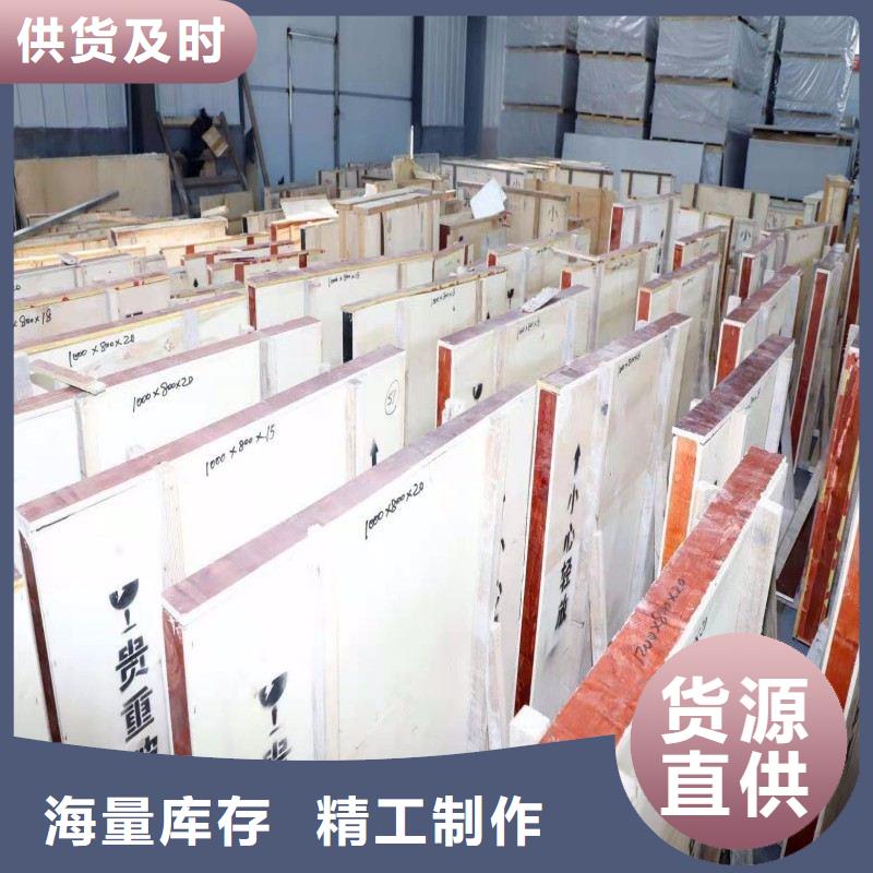 铅玻璃源厂供货
