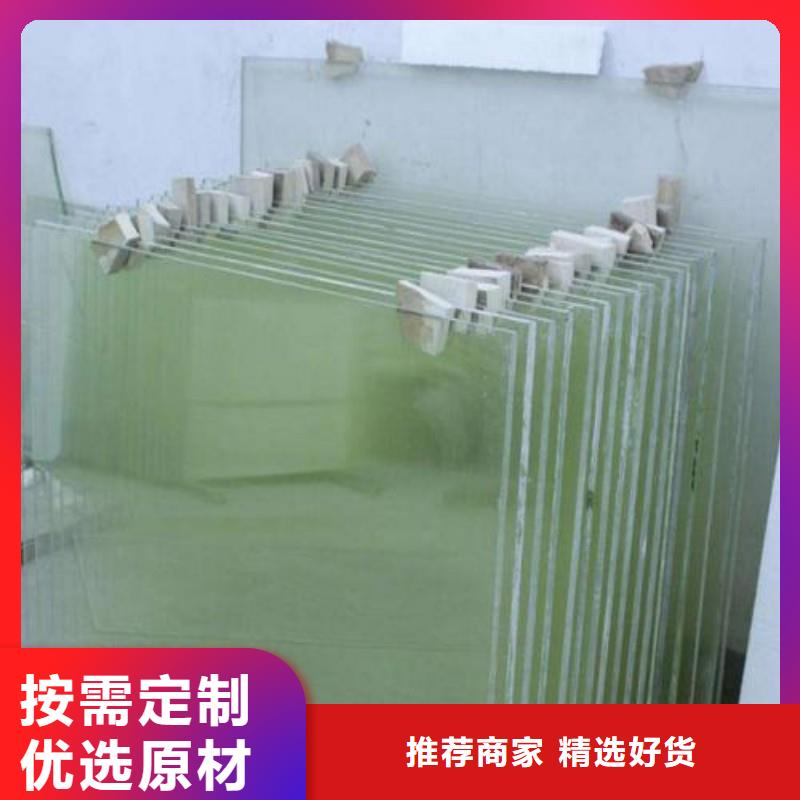 铅玻璃客户满意度高