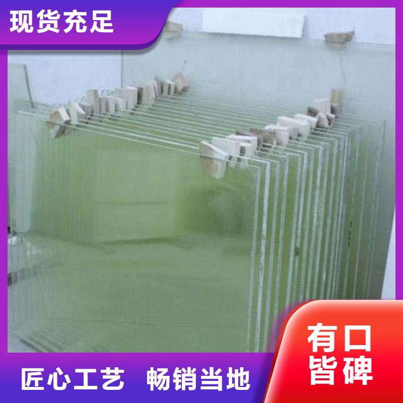 铅玻璃N年生产经验