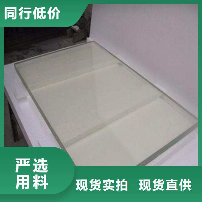 铅玻璃资质认证