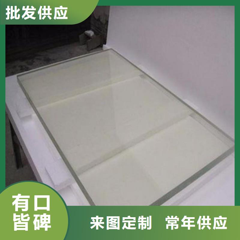铅玻璃质检严格放心品质