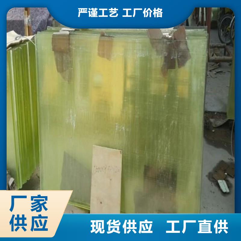 铅玻璃诚信为本