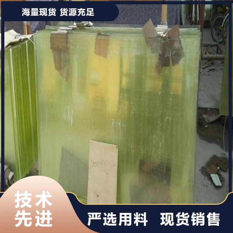 铅玻璃免费寄样