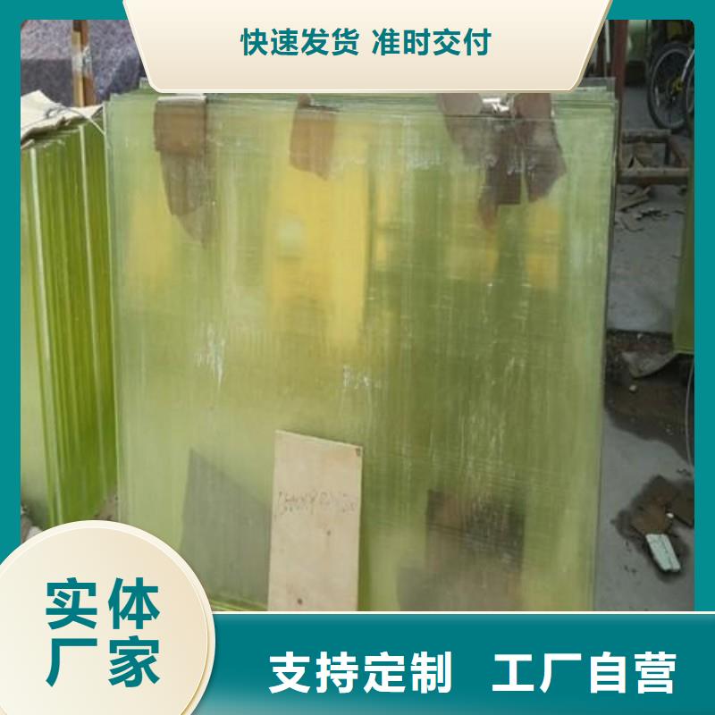 铅玻璃厂家采购
