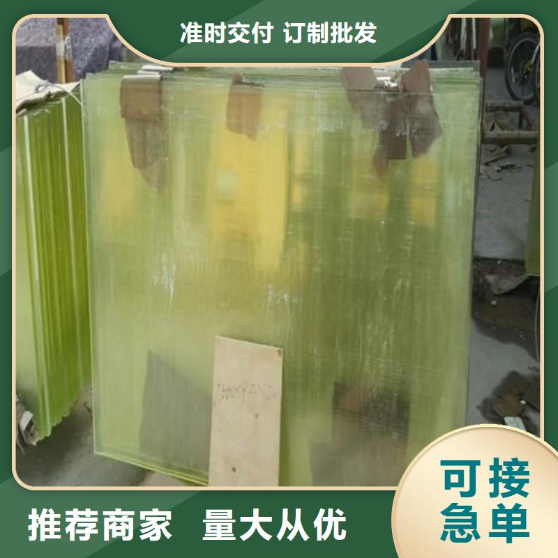 铅玻璃品牌大厂家
