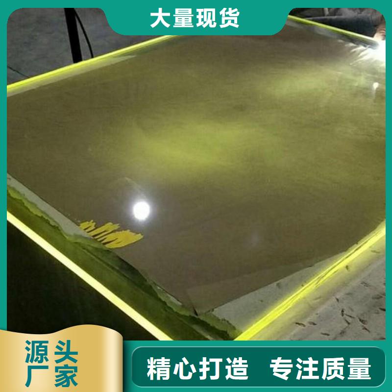 铅玻璃欢迎新老客户垂询