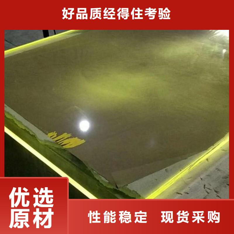 铅玻璃放心购
