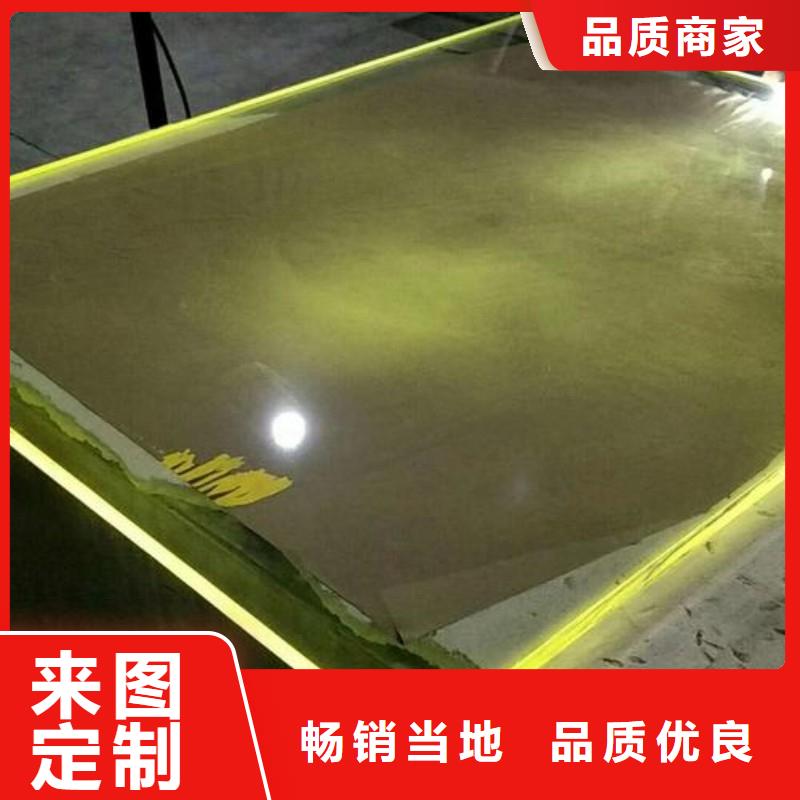 铅玻璃厂家经验丰富