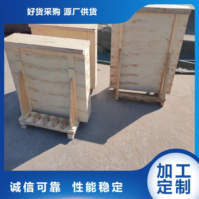铅玻璃老客户钟爱