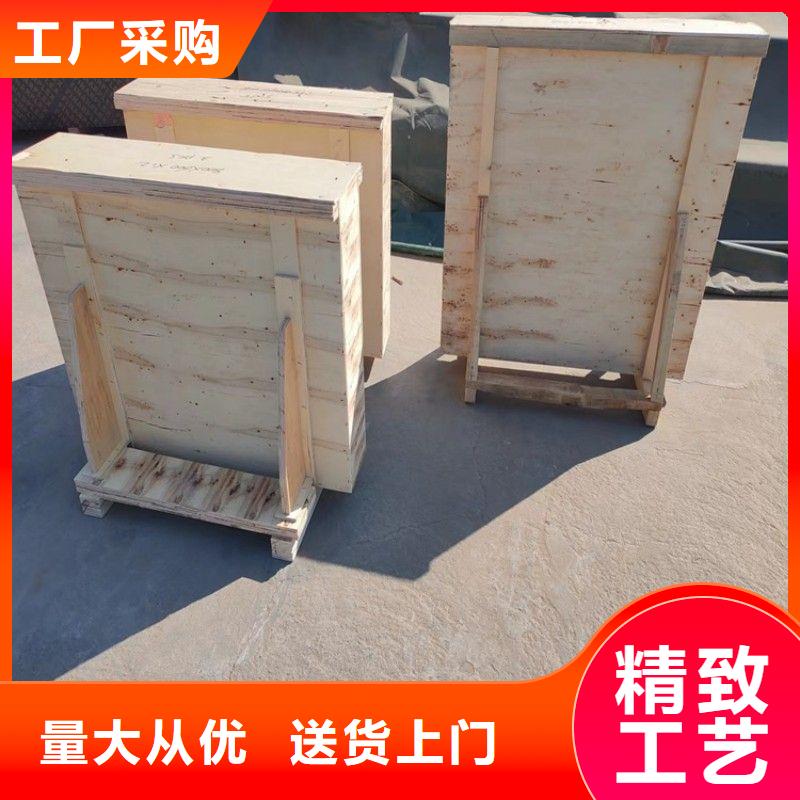 铅玻璃用心制造