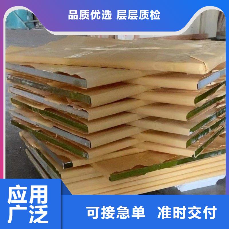 铅玻璃实力厂商