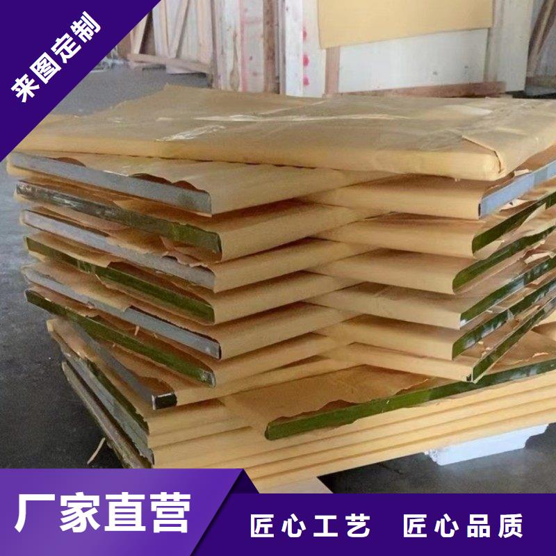 铅玻璃厂家货源稳定