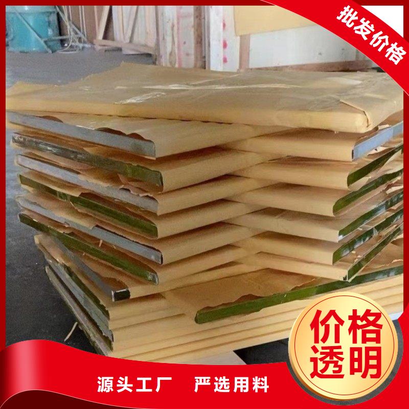 铅玻璃厂家销售
