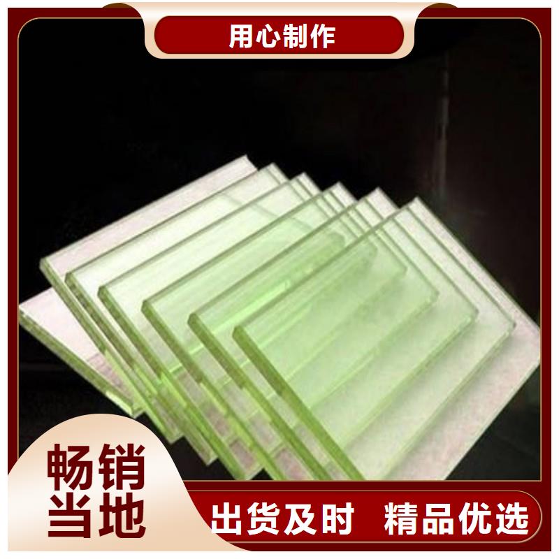 铅玻璃质量无忧