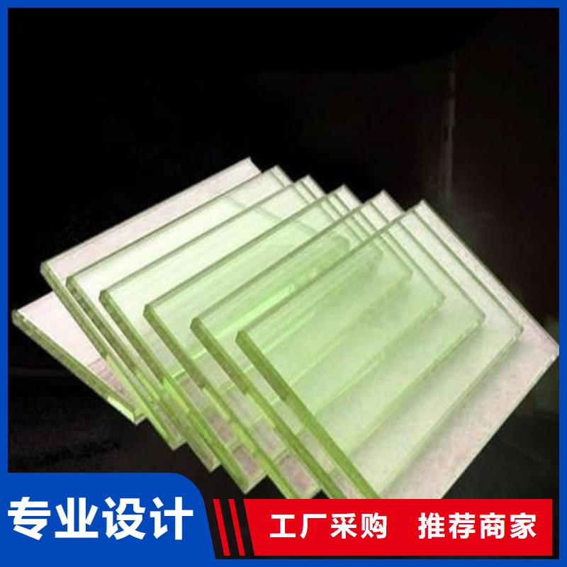铅玻璃让利客户