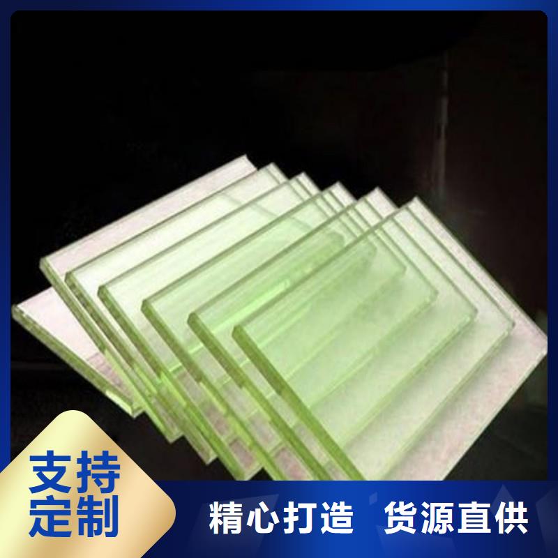 铅玻璃源头把关放心选购