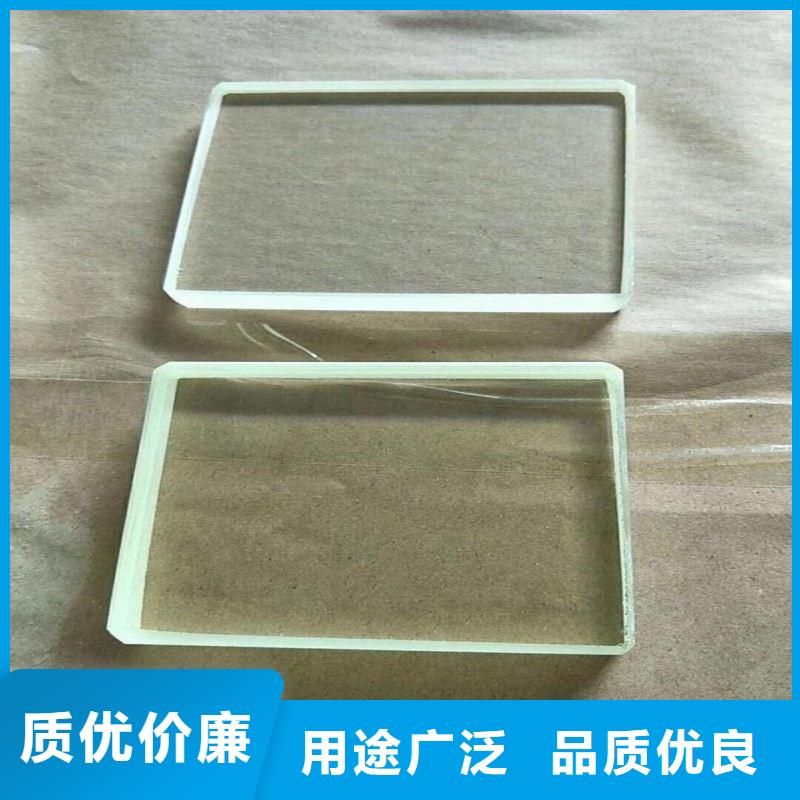 铅玻璃批发供应