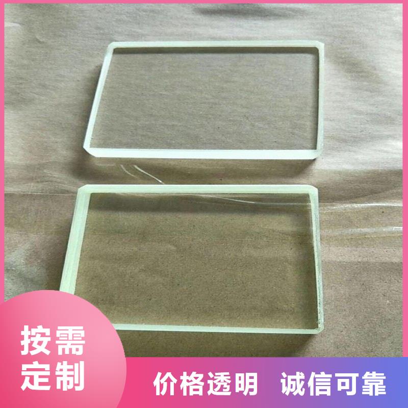 铅玻璃高质量高信誉