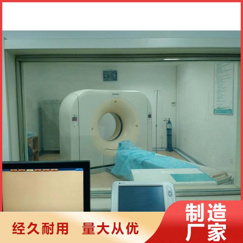 铅玻璃免费安装