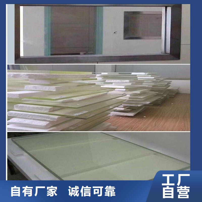 铅玻璃厂家采购