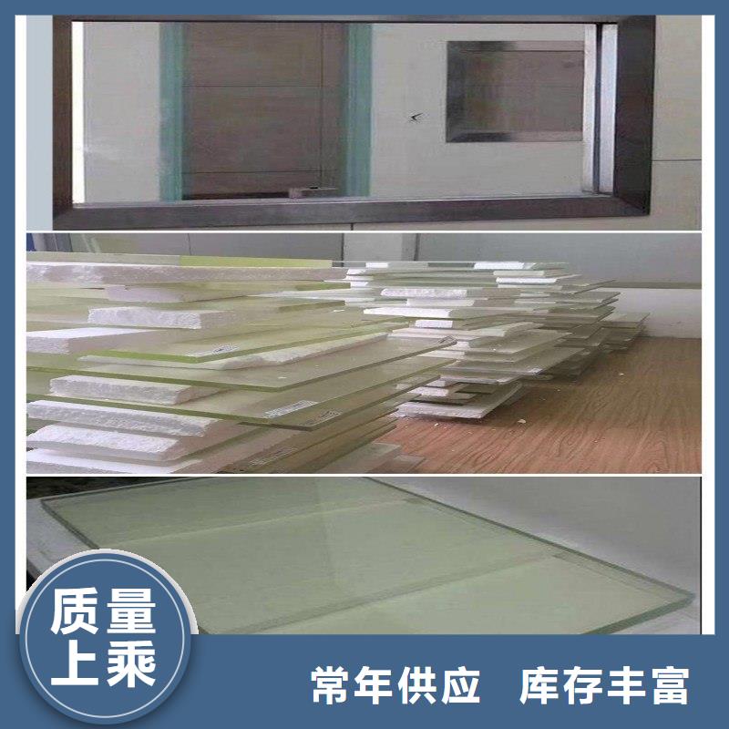 铅玻璃全新升级品质保障