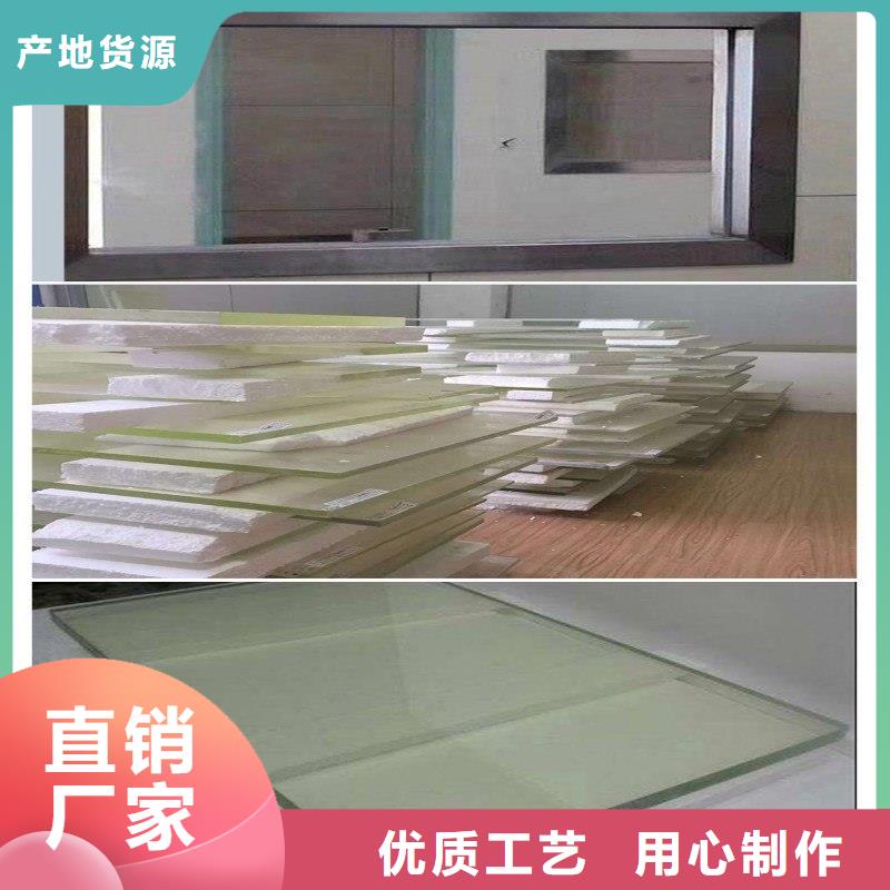 铅玻璃海量现货