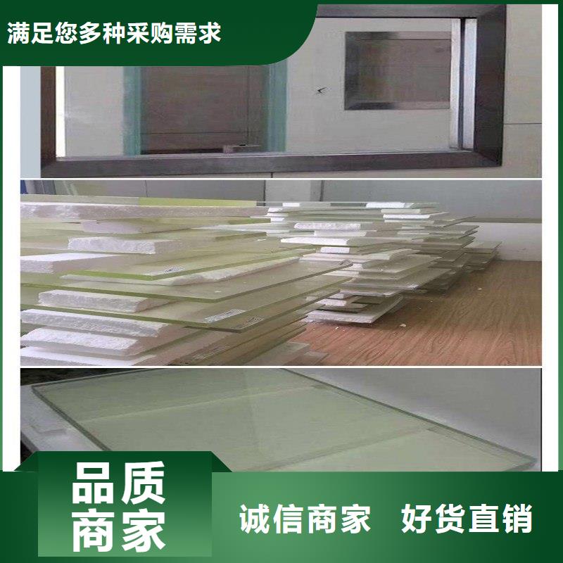 铅玻璃客户好评