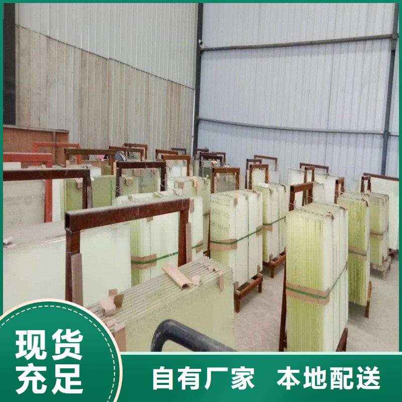 铅玻璃高品质诚信厂家