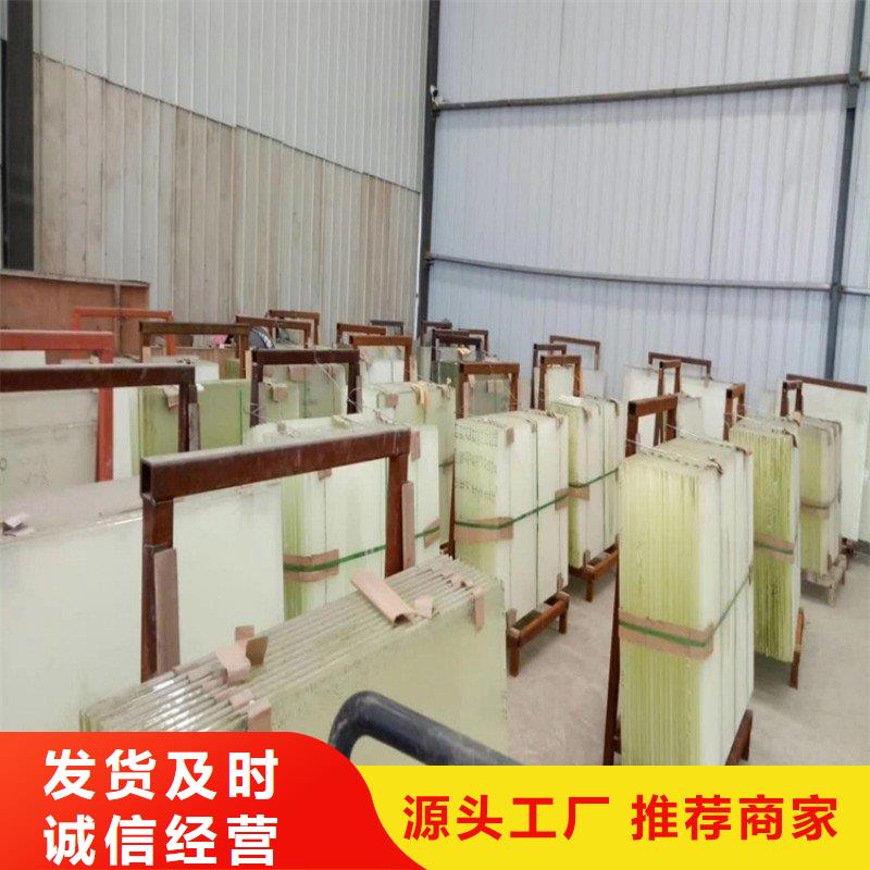铅玻璃详细参数